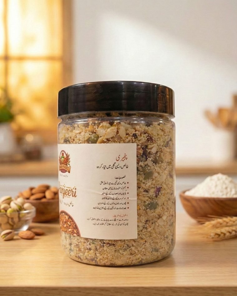Virsa Foods Panjeeri — ingredients